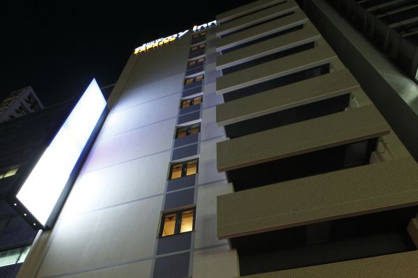 Dormy Inn Express Matsue (Matsue-shi)